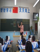 四校湯玉華工作照2.jpg